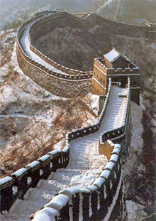Muralla China